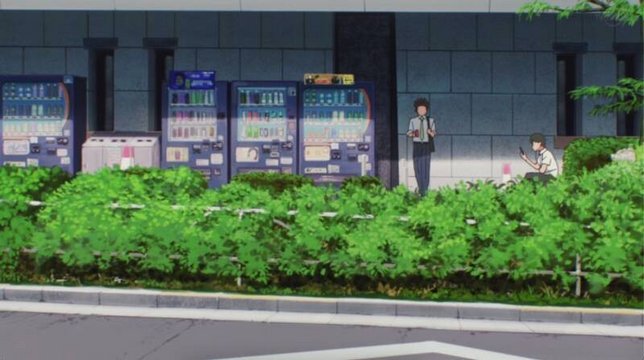 Street in front of Token International Building